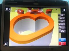 -龙之梦大酒店-健身中心