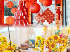 -禧室Joyous Lounge(禧园店)