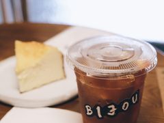 西柚冷萃-BIJOU coffee&cocktail(龙岗万科广场店)