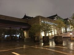 -苏州吴宫泛太平洋酒店