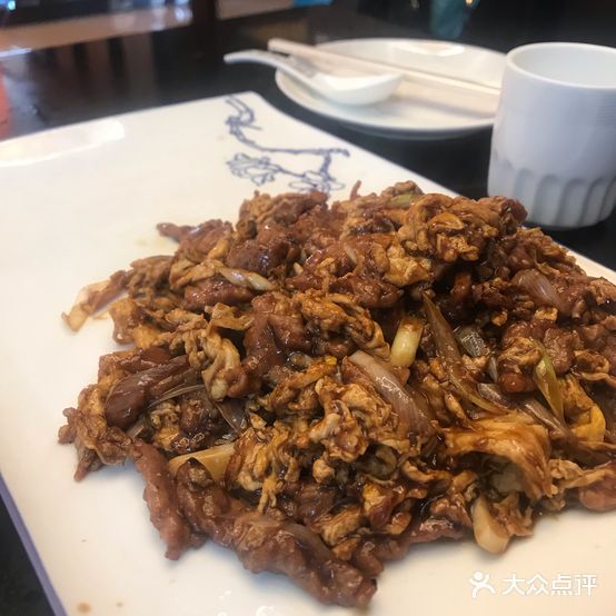 戴园饭店(印刷厂宿舍店)