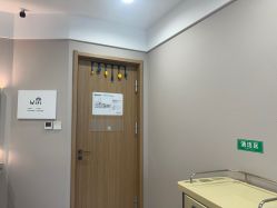 点击看大图 -LIHER北京丽合医疗美容医院