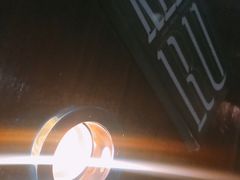 -MARU玛露音乐餐厅(大学路店)