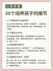 -琅悦月子会所(香格里拉旗舰店)