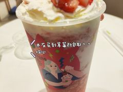 -奈雪的茶(正弘城PRO+店)