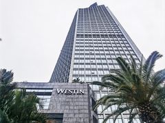 -厦门威斯汀酒店