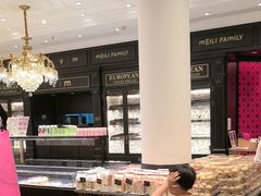 -美俪家族(江南摩尔店)
