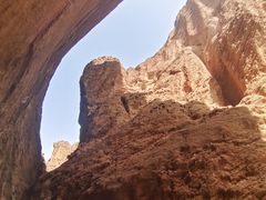 -天山神秘大峡谷