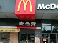 -万润广场