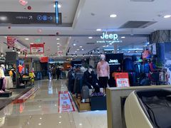 -洋洋广场(南街店)