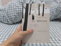 -西西弗书店(城西银泰城店)