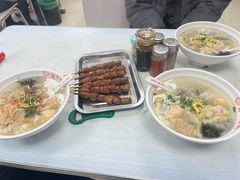 -海平馄饨(逍遥二路店)