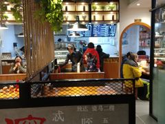 -秦唐汉味biangbiang面(大钟寺店)