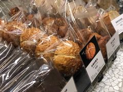 -OUR Bakery(SKP-S店)