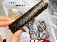 -京天红酒家(虎坊路店)