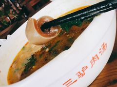 驴皮-化三驴肉汤馆(小南门店)