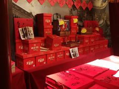 -山西会馆·晋菜·晋商宴·牌匾博物馆(胜利东街店)