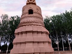 -敦煌莫高窟数字展示中心