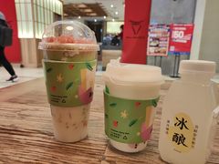 -宝珠奶酪(长宁金虹桥店)