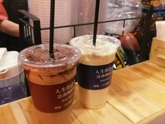成人高乐高-囍福咖啡(这有山店)