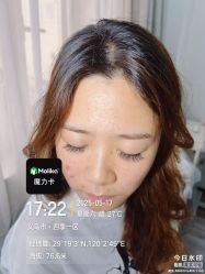 -魔丽卡·中国式美甲美睫