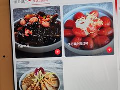 -大头椰·海南椰子鸡火锅(思明万象城店)