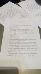 -宸山医美·变美艺术馆