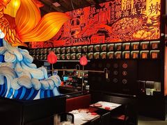 -天辣(金桥啦啦宝都店)