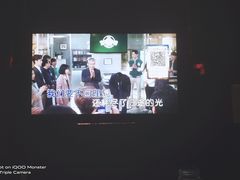 -GalaCity上海歌城(杨浦百联店)