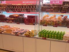 -味多美蛋糕(双安店)