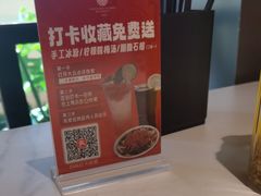 -夫妻肺片·中华老字号·正宗川菜(春熙路店)