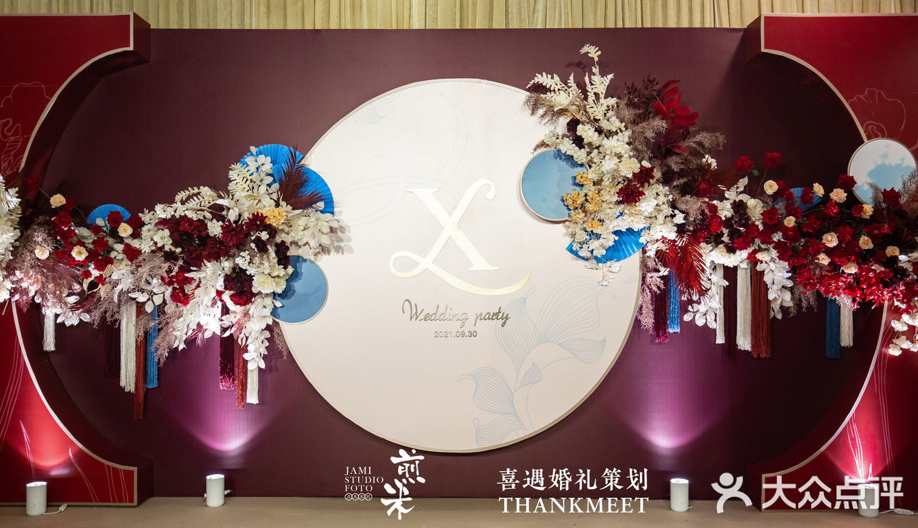 汕头婚礼｜泰式×新中式婚礼