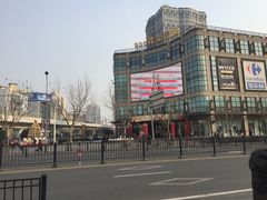 -光启城时尚购物中心