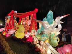 -广州文化公园