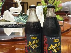 -山西饭店