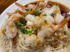 蒜蓉蒸金针菇开边虾-老广酒楼(樱花店)