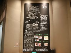 -星巴克(丁香国际商业中心店)