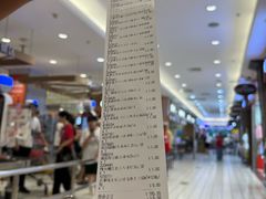 -大润发(番禺店)