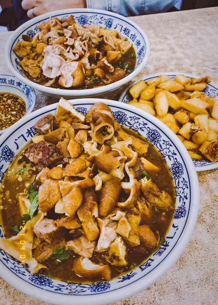 门框胡同百年卤煮(前门老店)