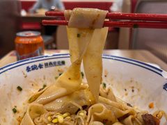 -秦䩊会·陕西biangbiang面(畹町路店)