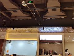-兰州马子禄牛肉面(文景公园店)
