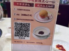 -大水车公馆·顺德菜·妈姐菜(均安店)