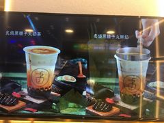 -舍予茶(桂林路店)