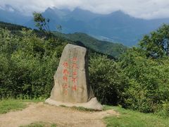 -硗碛藏寨·神木垒景区