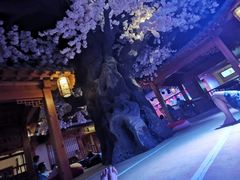 -汤乐汇•足道•SPA生活馆