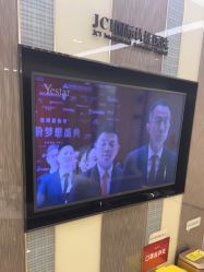 点击看大图 -Yestar宁波艺星整形医院