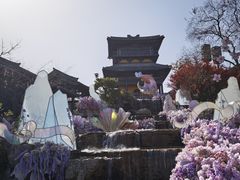 -茅山东方盐湖城景区