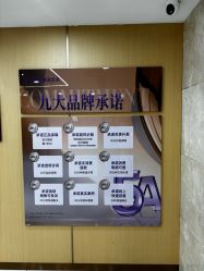 -南京康美美容医院·旗舰店