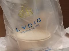 -绿岛国际酒店·海鲜酒楼(八七路店)