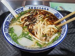 -东方宫中国兰州牛肉拉面(厦门旗舰店)